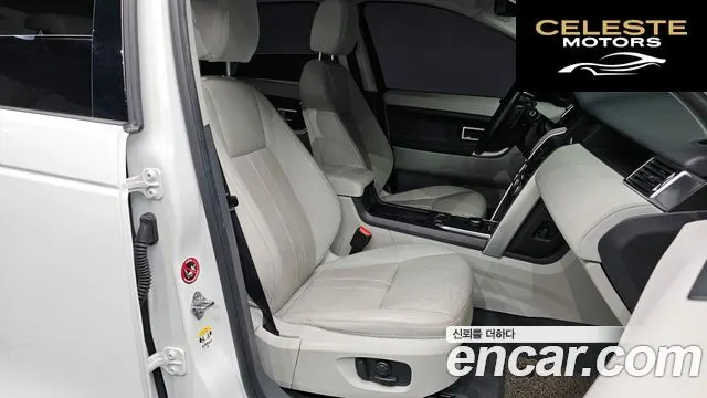 LAND ROVER Discovery Sport 2.0 TD4 SE (150) 2019 — photo 10 sur 20