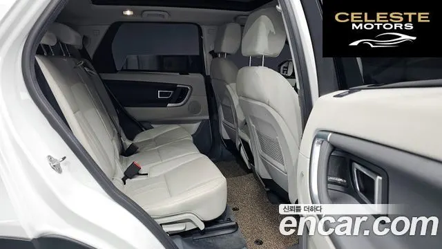 LAND ROVER Discovery Sport 2.0 TD4 SE (150) 2019 — photo 11 sur 20