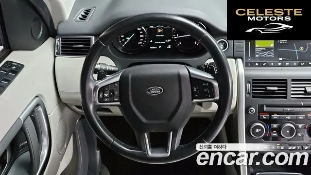 LAND ROVER Discovery Sport 2.0 TD4 SE (150) 2019 — photo 14 sur 20