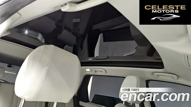 LAND ROVER Discovery Sport 2.0 TD4 SE (150) 2019 — photo 19 sur 20