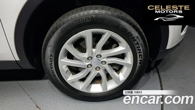 LAND ROVER Discovery Sport 2.0 TD4 SE (150) 2019 — photo 5 sur 20