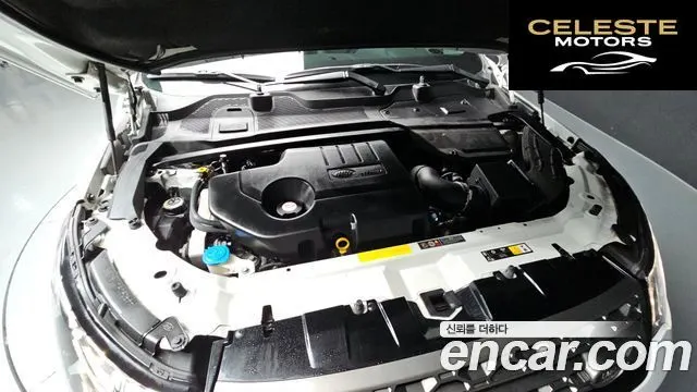 LAND ROVER Discovery Sport 2.0 TD4 SE (150) 2019 — photo 6 sur 20