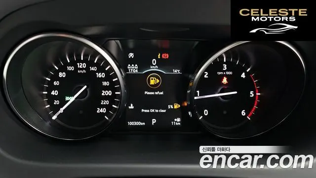 LAND ROVER Discovery Sport 2.0 TD4 SE (150) 2019 — photo 8 sur 20