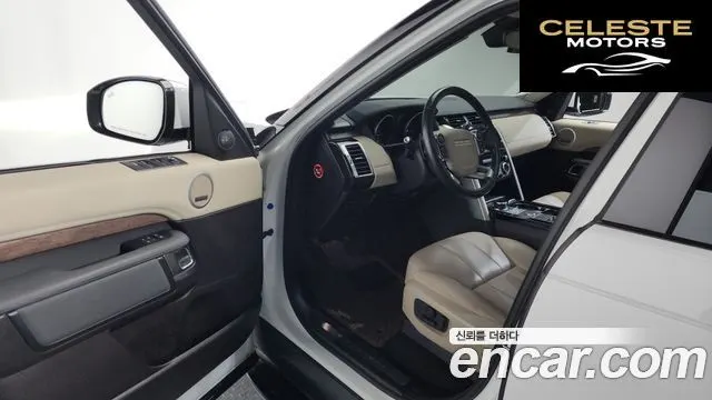 LAND ROVER Discovery 5 3.0 TD6 HSE 2017 — photo 10 sur 20