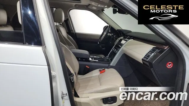LAND ROVER Discovery 5 3.0 TD6 HSE 2017 — photo 11 sur 20