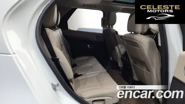LAND ROVER Discovery 5 3.0 TD6 HSE 2017 — photo 12 sur 20