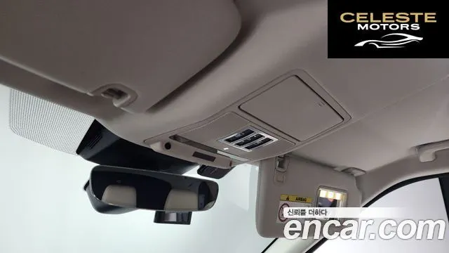 LAND ROVER Discovery 5 3.0 TD6 HSE 2017 — photo 17 sur 20