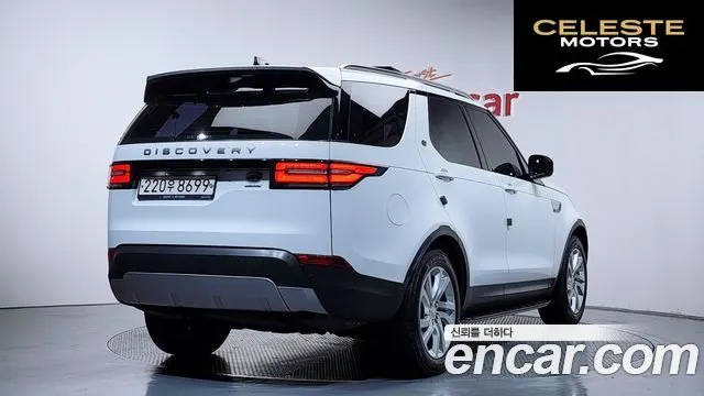 LAND ROVER Discovery 5 3.0 TD6 HSE 2017 — photo 2 sur 20