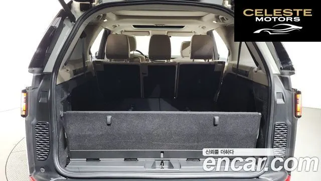 LAND ROVER Discovery 5 3.0 TD6 HSE 2017 — photo 20 sur 20
