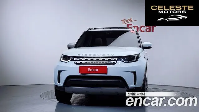 LAND ROVER Discovery 5 3.0 TD6 HSE 2017 — photo 3 sur 20