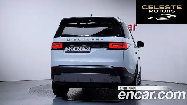 LAND ROVER Discovery 5 3.0 TD6 HSE 2017 — photo 4 sur 20