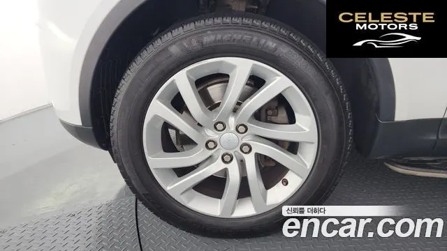 LAND ROVER Discovery 5 3.0 TD6 HSE 2017 — photo 5 sur 20