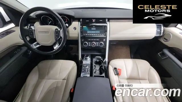 LAND ROVER Discovery 5 3.0 TD6 HSE 2017 — photo 7 sur 20
