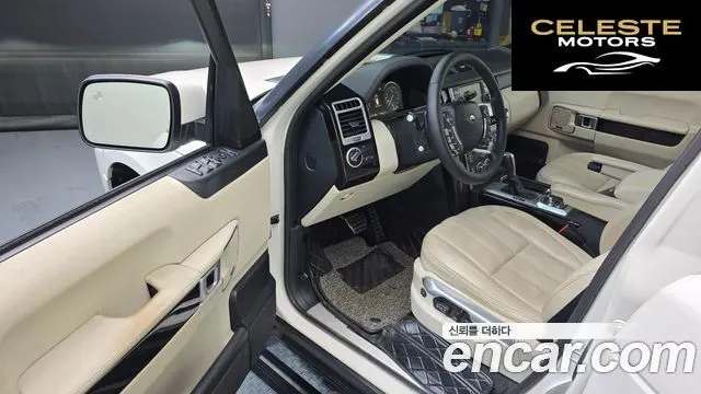 LAND ROVER Range Rover V8 5.0 Supercharged 2010 — photo 10 sur 20