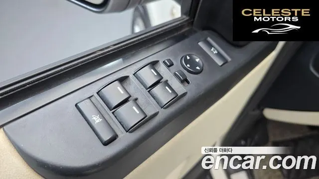 LAND ROVER Range Rover V8 5.0 Supercharged 2010 — photo 14 sur 20
