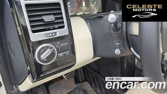 LAND ROVER Range Rover V8 5.0 Supercharged 2010 — photo 15 sur 20