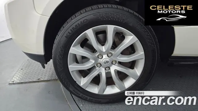 LAND ROVER Range Rover V8 5.0 Supercharged 2010 — photo 5 sur 20