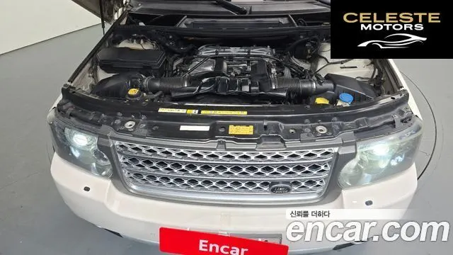 LAND ROVER Range Rover V8 5.0 Supercharged 2010 — photo 6 sur 20