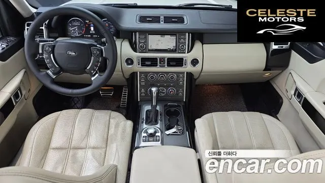 LAND ROVER Range Rover V8 5.0 Supercharged 2010 — photo 7 sur 20