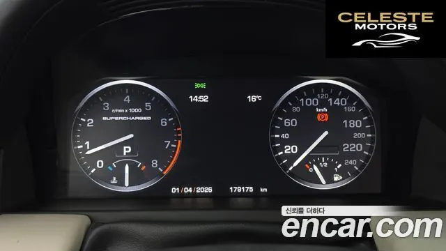 LAND ROVER Range Rover V8 5.0 Supercharged 2010 — photo 8 sur 20