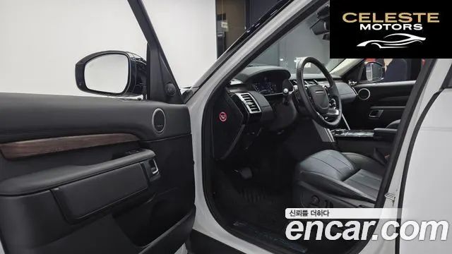 LAND ROVER Discovery 5 3.0 SD6 HSE 2020 — photo 10 sur 20