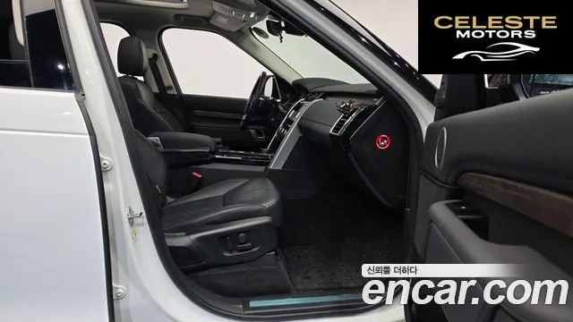 LAND ROVER Discovery 5 3.0 SD6 HSE 2020 — photo 11 sur 20