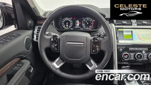 LAND ROVER Discovery 5 3.0 SD6 HSE 2020 — photo 13 sur 20