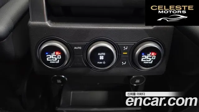 LAND ROVER Discovery 5 3.0 SD6 HSE 2020 — photo 19 sur 20