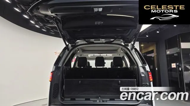 LAND ROVER Discovery 5 3.0 SD6 HSE 2020 — photo 20 sur 20