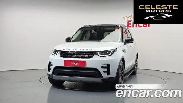 LAND ROVER Discovery 5 3.0 SD6 HSE 2020 — photo 3 sur 20