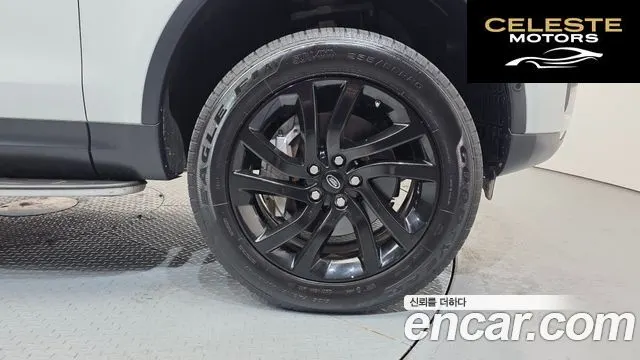 LAND ROVER Discovery 5 3.0 SD6 HSE 2020 — photo 5 sur 20