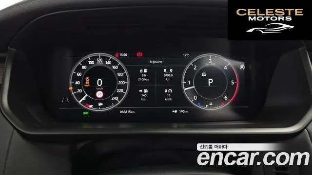 LAND ROVER Discovery 5 3.0 SD6 HSE 2020 — photo 8 sur 20