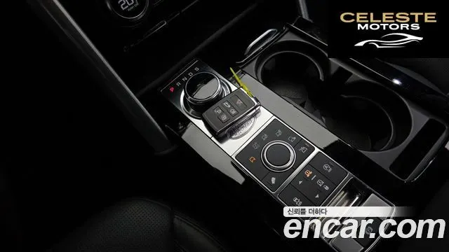 LAND ROVER Discovery 5 3.0 SD6 HSE 2020 — photo 9 sur 20