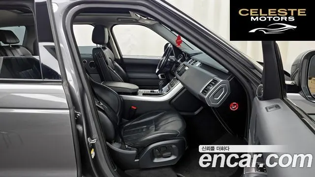 LAND ROVER Range Rover Sport 23.0 SDV6 HSE 2015 — photo 11 sur 20