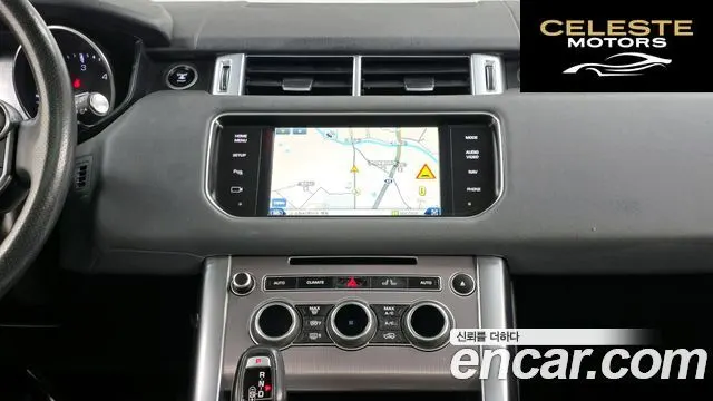 LAND ROVER Range Rover Sport 23.0 SDV6 HSE 2015 — photo 14 sur 20