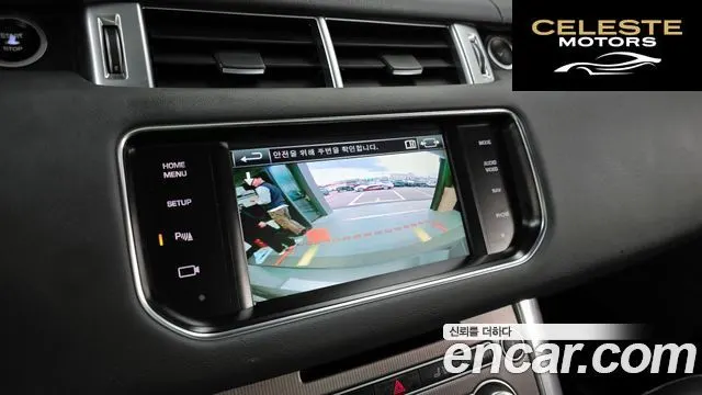 LAND ROVER Range Rover Sport 23.0 SDV6 HSE 2015 — photo 15 sur 20