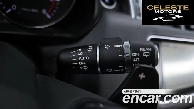LAND ROVER Range Rover Sport 23.0 SDV6 HSE 2015 — photo 16 sur 20