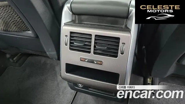 LAND ROVER Range Rover Sport 23.0 SDV6 HSE 2015 — photo 19 sur 20