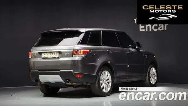 LAND ROVER Range Rover Sport 23.0 SDV6 HSE 2015 — photo 2 sur 20