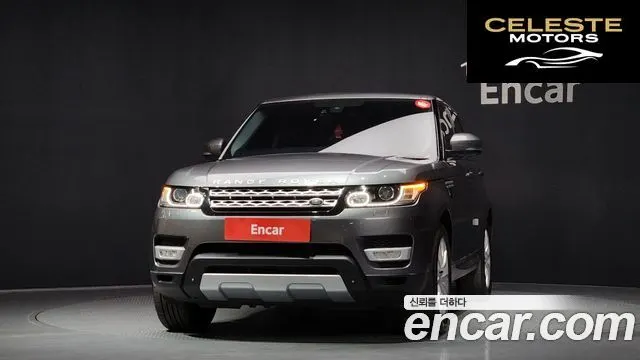 LAND ROVER Range Rover Sport 23.0 SDV6 HSE 2015 — photo 3 sur 20