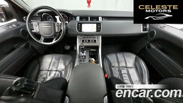 LAND ROVER Range Rover Sport 23.0 SDV6 HSE 2015 — photo 7 sur 20