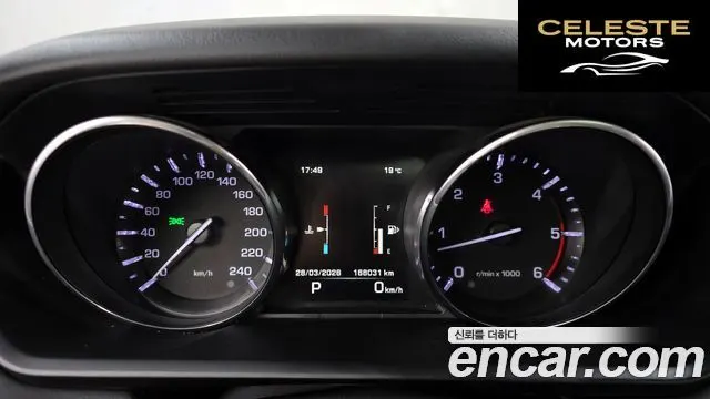 LAND ROVER Range Rover Sport 23.0 SDV6 HSE 2015 — photo 8 sur 20