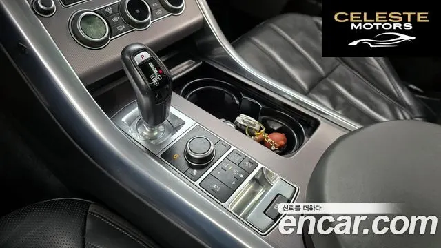 LAND ROVER Range Rover Sport 23.0 SDV6 HSE 2015 — photo 9 sur 20