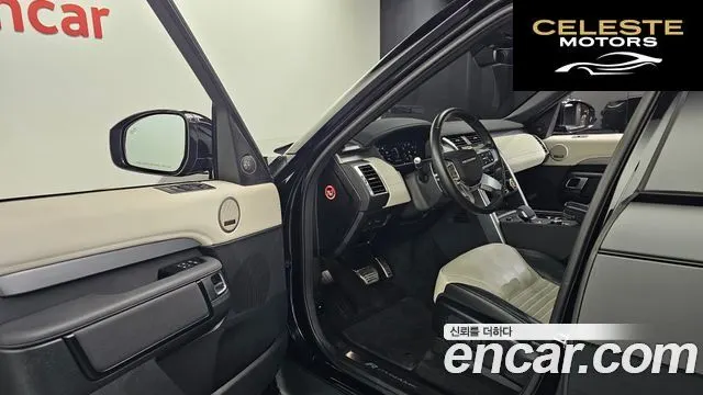 LAND ROVER Discovery 5 P360 R-Dynamic SE 2022 — photo 10 sur 20