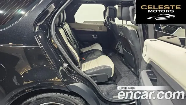 LAND ROVER Discovery 5 P360 R-Dynamic SE 2022 — photo 12 sur 20