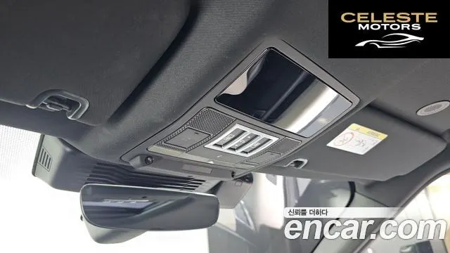 LAND ROVER Discovery 5 P360 R-Dynamic SE 2022 — photo 17 sur 20