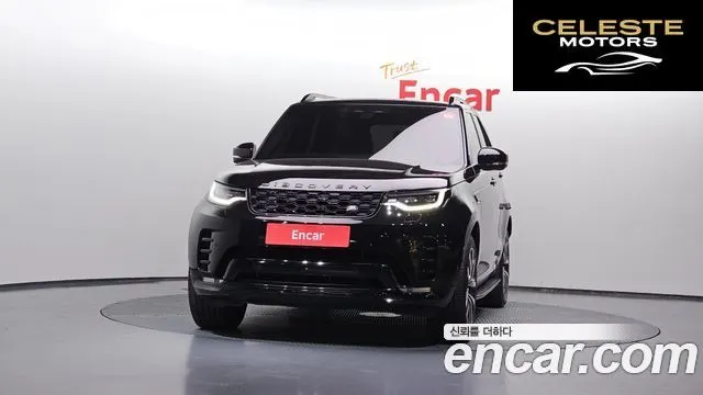 LAND ROVER Discovery 5 P360 R-Dynamic SE 2022 — photo 3 sur 20