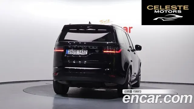 LAND ROVER Discovery 5 P360 R-Dynamic SE 2022 — photo 4 sur 20
