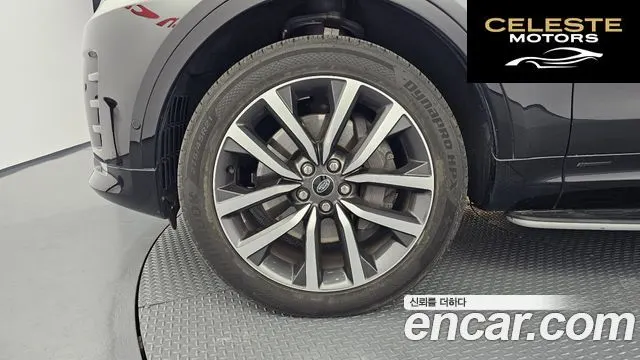 LAND ROVER Discovery 5 P360 R-Dynamic SE 2022 — photo 5 sur 20