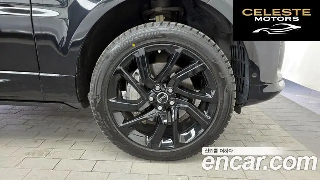 LAND ROVER Range Rover Sport 2D300 HSE Dynamic 2021 — photo 5 sur 20
